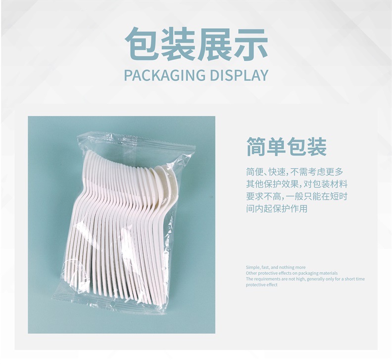 Disposable plastic folding fork Food grade dessert cake fork Salad fruit instant noodle fork spoon