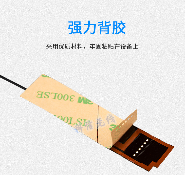 Kexin Wireless 470-510mhz LoRa antenna data transmission module omnidirectional 3DBI high gain 470 built-in