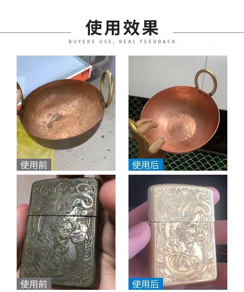 Copper rust cleaning agent, copper washing water, copper oxide remover, rust remover, copper parts, copper green cleaning, refurbishment, brass non divine tools