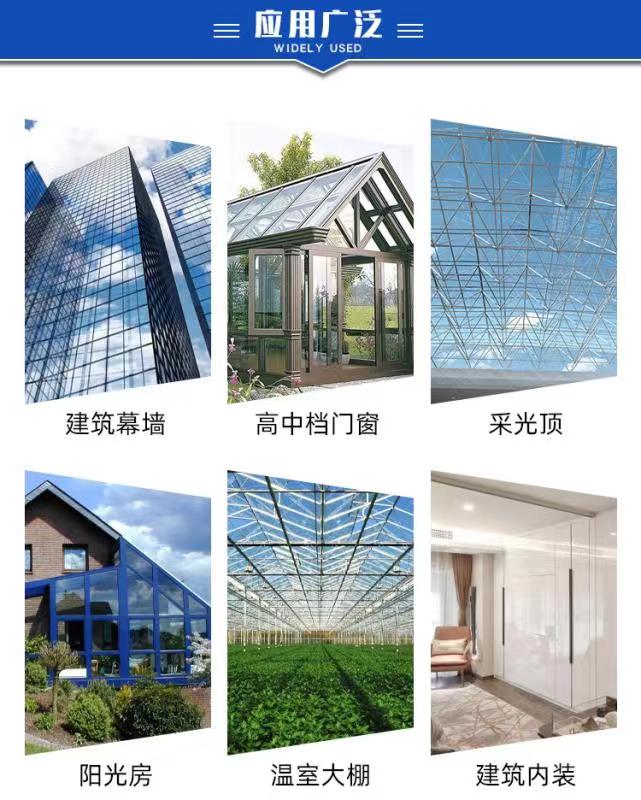 5+5 laminated glass, landscape painting glass, wire glass, film glass, art glass