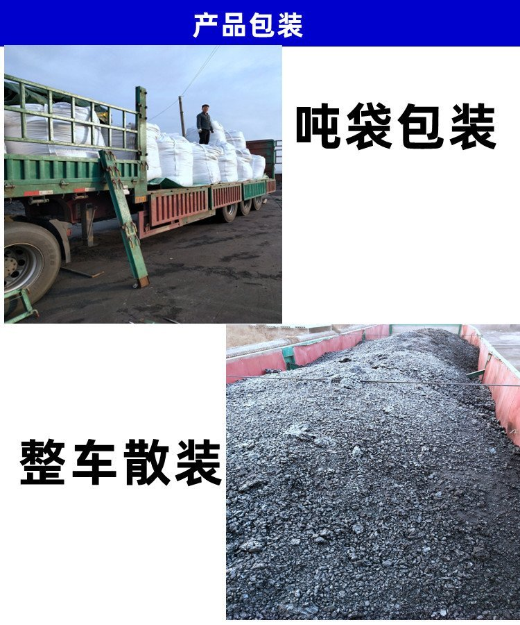 Zinc Deri Chemical Production and Sales of Resin Asphalt Sheet for Refractory Material Coal Blending to Increase Heating Value