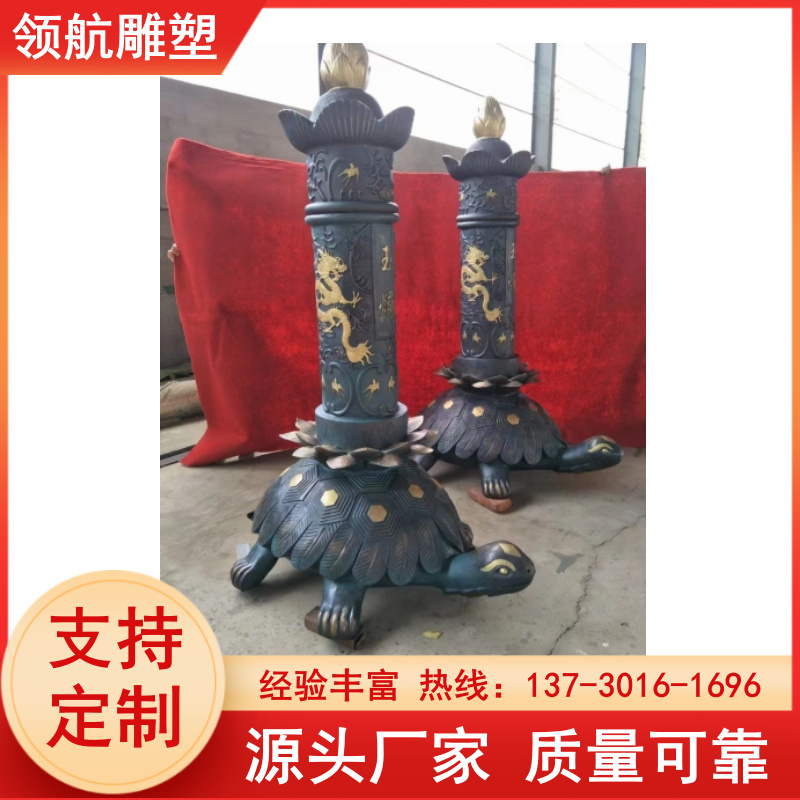 Navigation Sculpture Pure Copper Casting Art Ornament with the Meaning of Standing on Earth and Supporting Customization