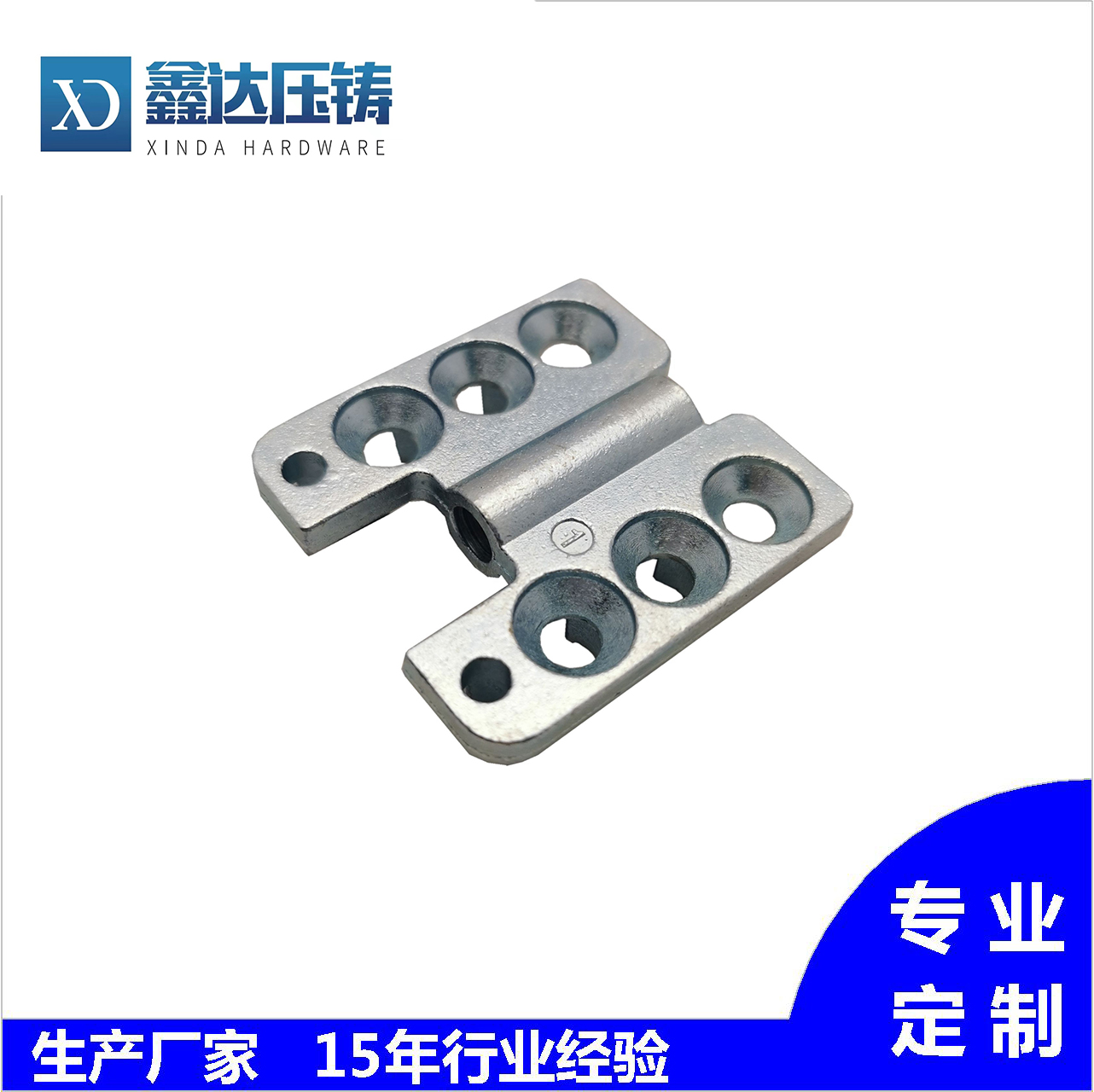 Customized multiple models of zinc alloy door and window hinge by export specific manufacturers according to drawings and samples