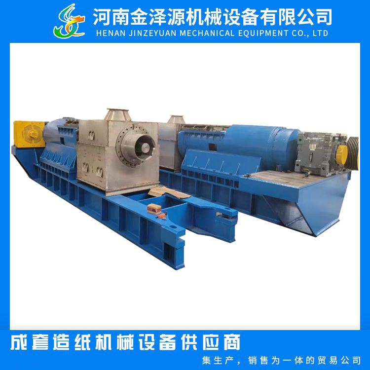 Jinzeyuan Paper mill supplies twin screw extruder screw extruder pulp consistency pulp manufacturing extruder