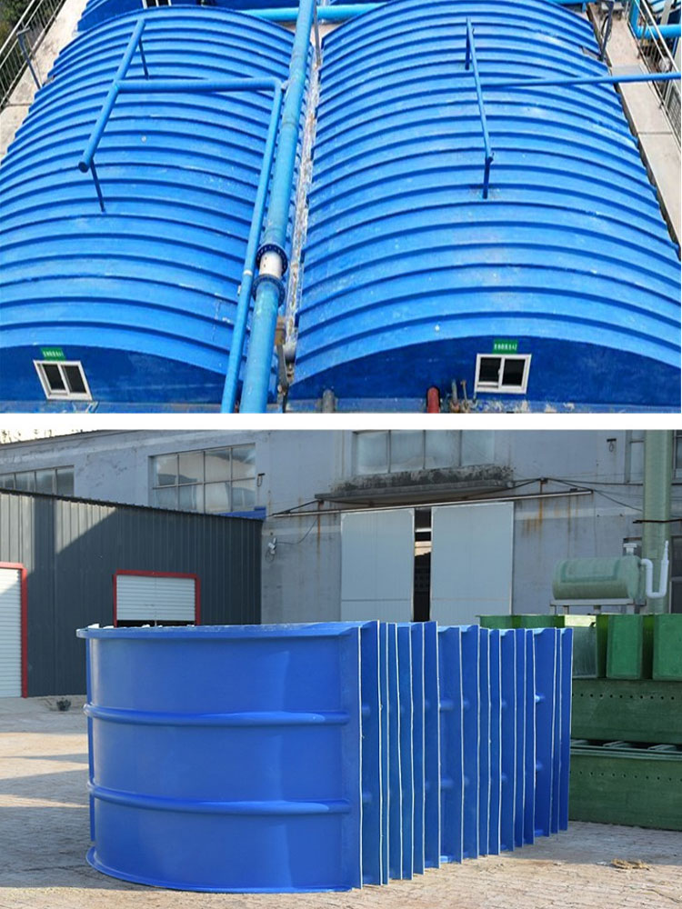 Cesspit cover plate of Jukai Chemical Plant Glass fiber reinforced plastic waste water tank Gas collecting hood Dust and rain cover Arch sealing cover plate