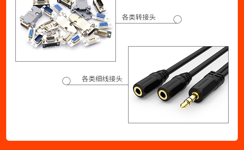 Horizontal plug and unplug testing machine terminal USB plug connector plug and unplug test plug and unplug life tester