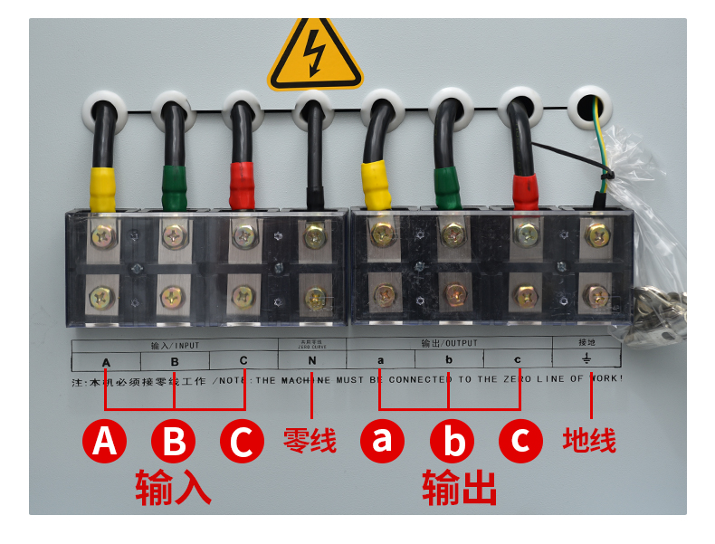 Tairan Intelligent Three Phase 380V High Power 120kva Compensated Power Stabilizer Laser Industrial Stabilizer