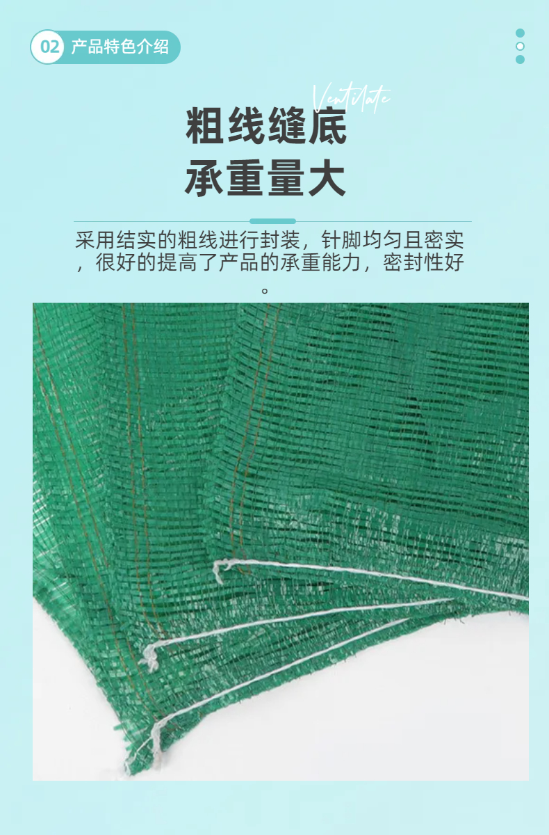Durable mesh bags, knitted, invoicable, sturdy, and not easily damaged Gomulai