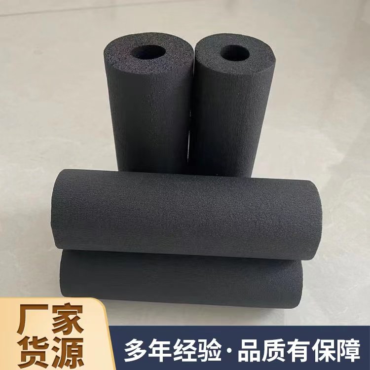 蓝湖公司 B1级阻燃橡塑板 弹性闭孔发泡材料 能达到降低冷损的效果