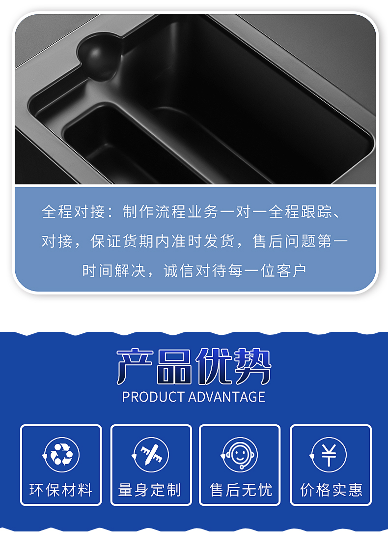 Black anti-static hardware tools, blister packaging, PS plastic tray, blister lining, multiple specifications blister shell