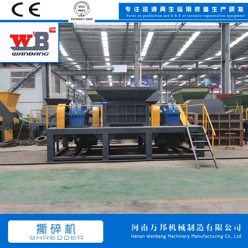 Camel shredder, plastic waste crusher, Wanbang 1600 dual axis straw crusher