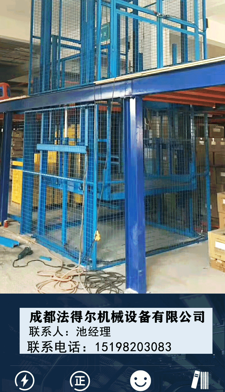 KVXi Hydraulic Fixed Scissor Fork Lifting Platform 1 ton, 2 tons, 3 tons, 5 tons, and 8 tons with optional load capacity