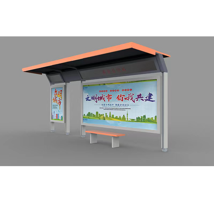 Modern minimalist bus shelter made of stainless steel material, sold directly by manufacturers through high-temperature electrostatic spray molding