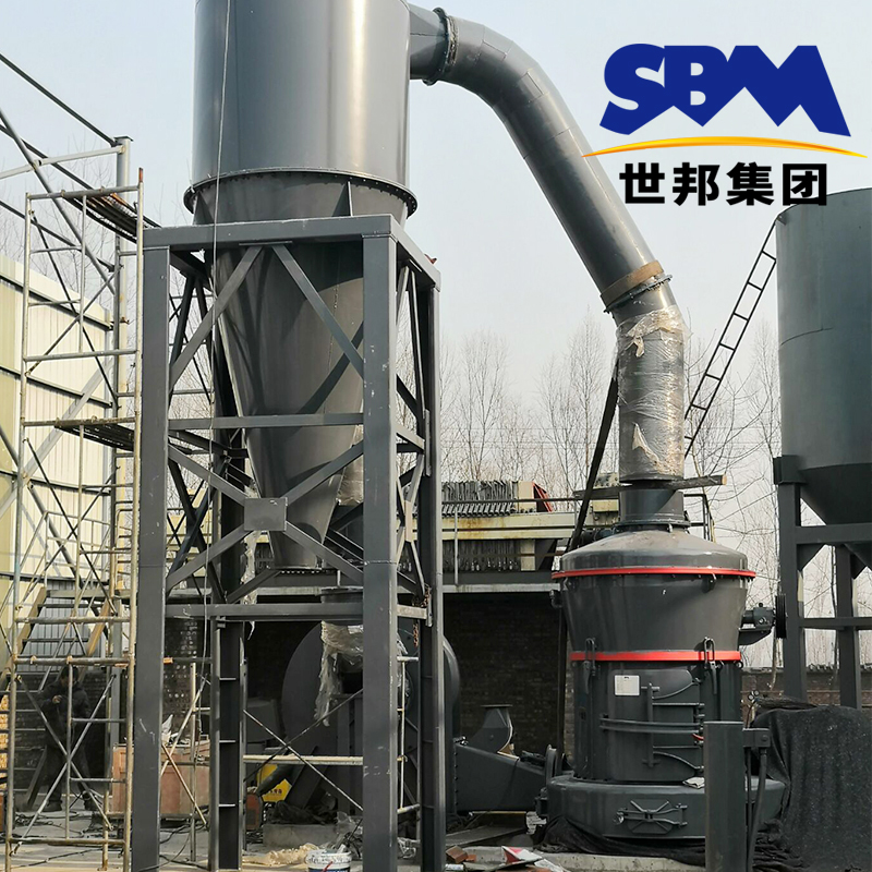 Raymond Mill 5r Model Shibang Vertical Pendulum Grinder Grinding Potassium Feldspar Ultrafine Small Raymond Mill