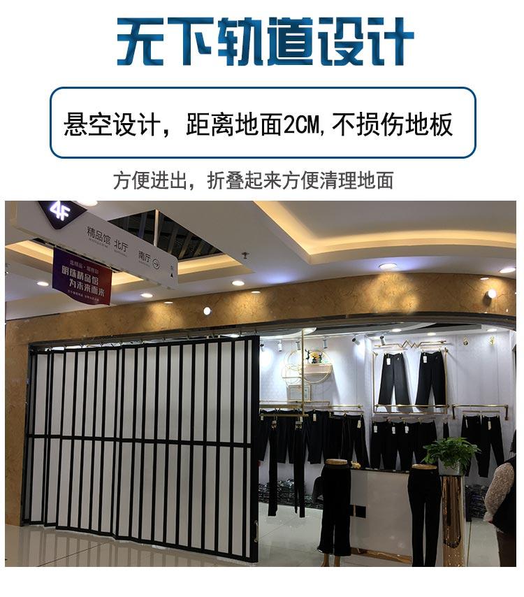 Shop sliding door, curved side pull crystal roller shutter door, Mingxuan aluminum alloy folding door