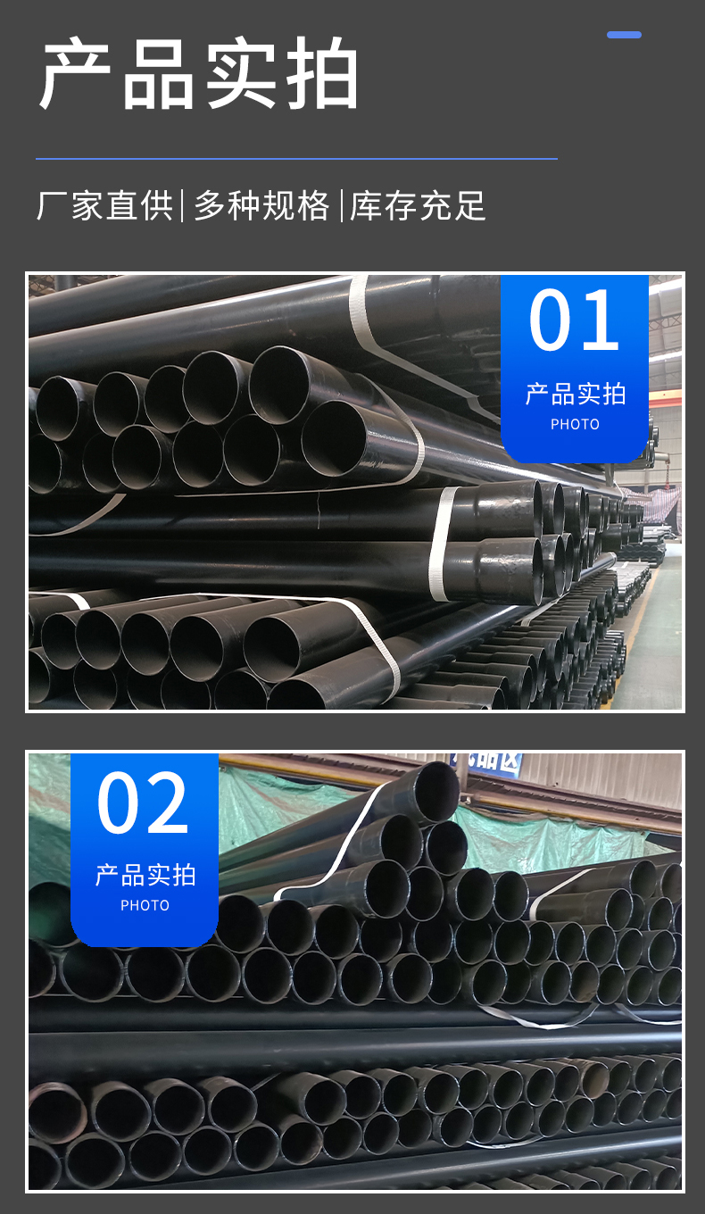 DN150 hot-dip plastic steel pipe, 110HDPE tunnel roadbed rail crossing pipe, steel cable protection steel pipe