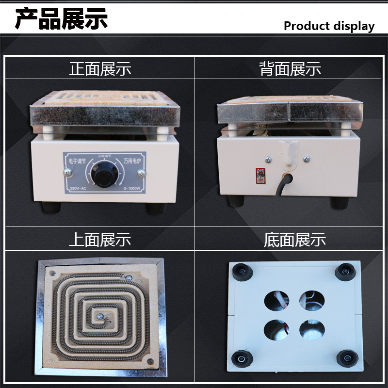 Warling Instrument DL-1 1KW Electronic Adjustable Electric Furnace Electric Furnace Electronic Furnace