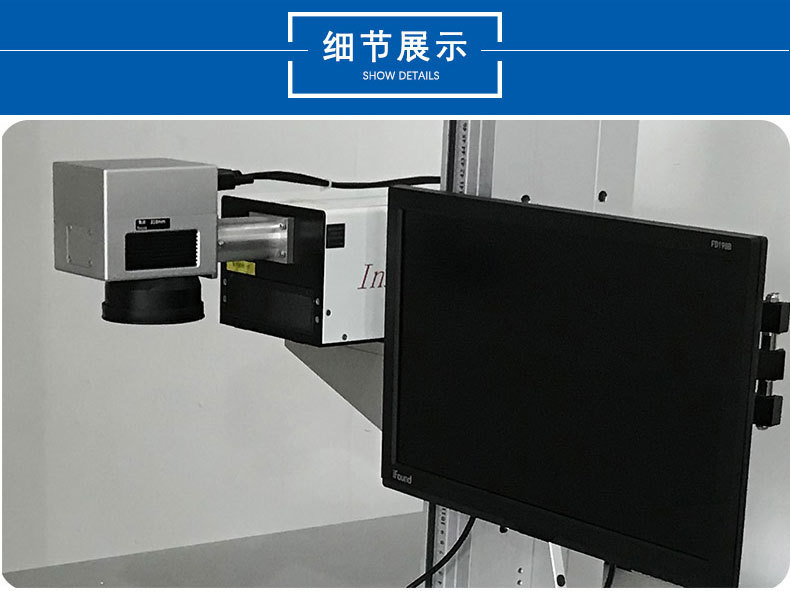 Manufacturer provides UV mask laser marking machine N95 mask laser coding clothing fabric laser printing