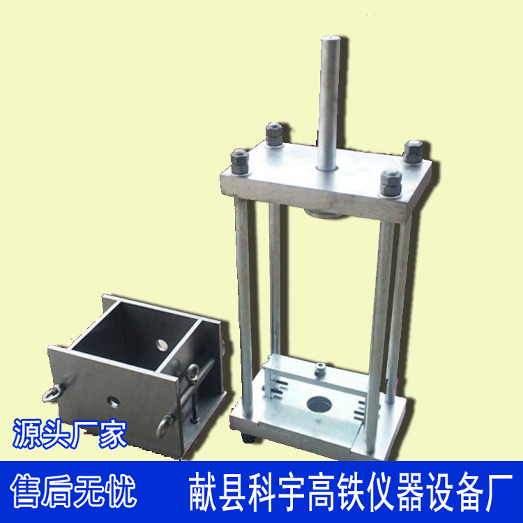 Keyu Instrument GB/T50081 Steel Bar Clamping Force Test Device Steel Bar Pullout Tester