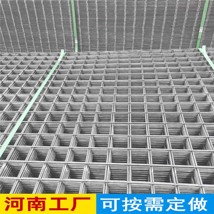 钢丝焊接墙体墙面网格建筑网片防裂 加粗铁丝焊接镀锌地暖网片矿用