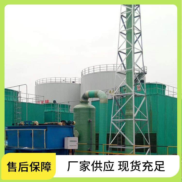 低噪圆形逆流式冷水塔 源润环保 冷却塔厂家 强度高重量轻 支持定制