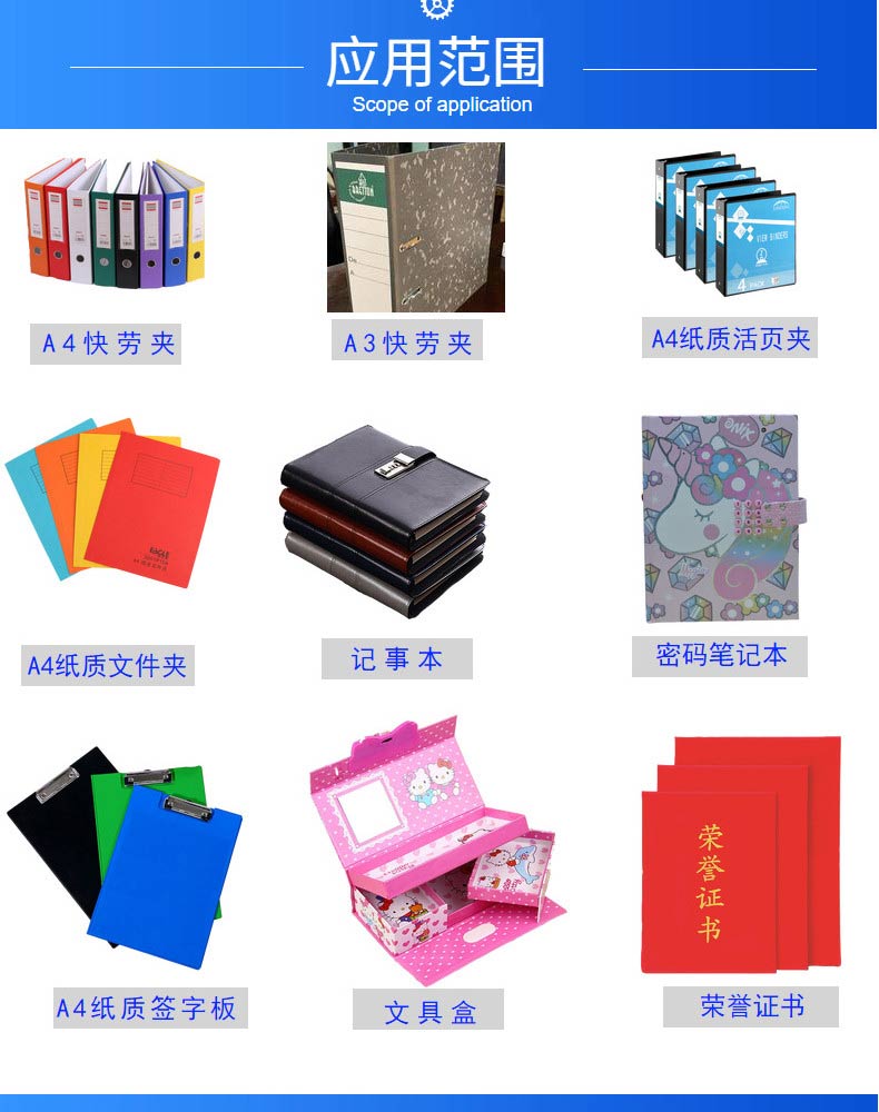 2.0mmA4 double gray paper paper folder, quick work folder, folder, writing board, notebook, customized gray cardboard