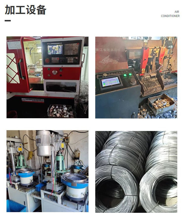 Yuhua Precision Machining Machinery, Electronics, Hardware Precision, High Carbon Steel, Small Hardware, Metal Parts, Non Standard Hardware Processing