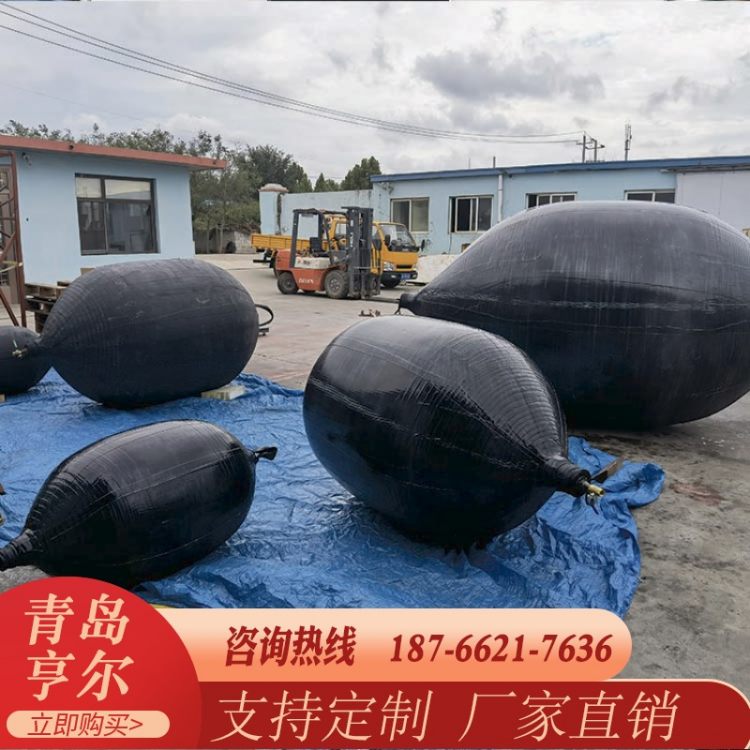 DN1000高压管道封堵气囊充气堵水防爆橡胶气囊各规格型号现货直发