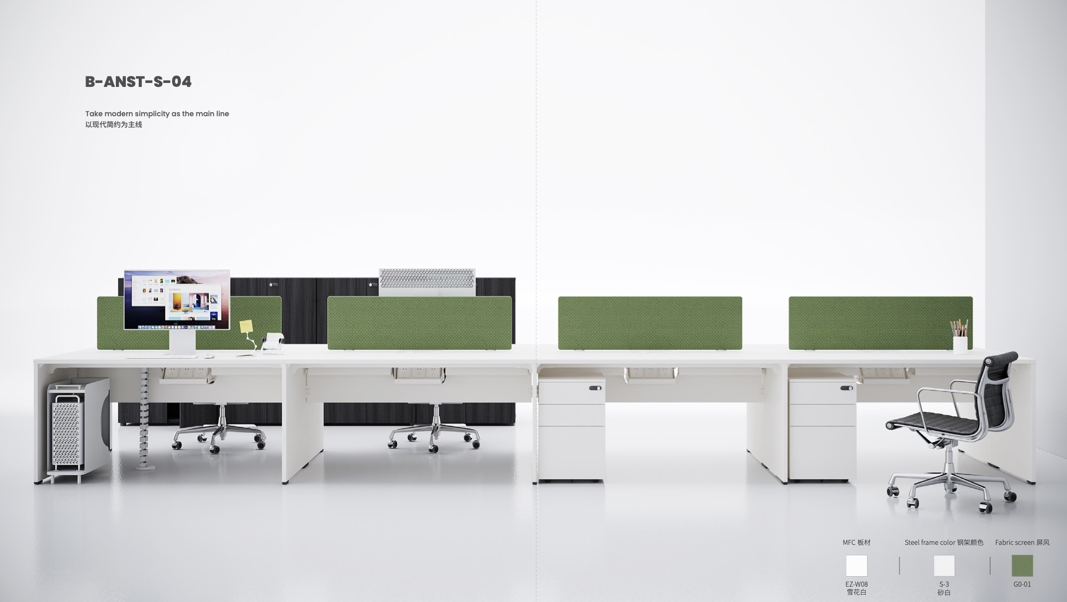 Industrial wind staff desk, desk and chair combination, simple modern dual staff workstation