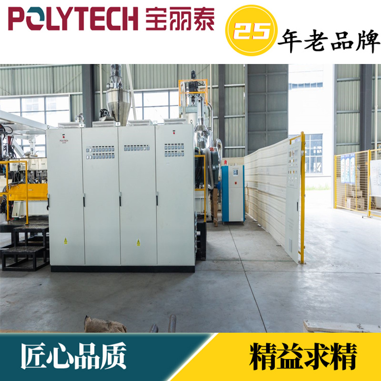 PC Bright Tile Equipment Production Factory Jiabao Litai Supplies DCS Intelligent System Forming Machinery