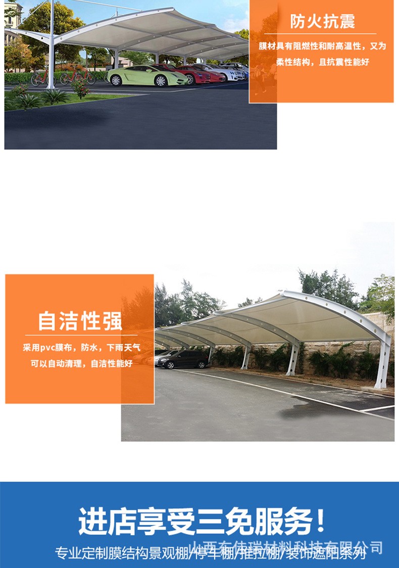 Membrane Structure Sports Stadium Building Training Stadium Coal Shed Inflatable Membrane