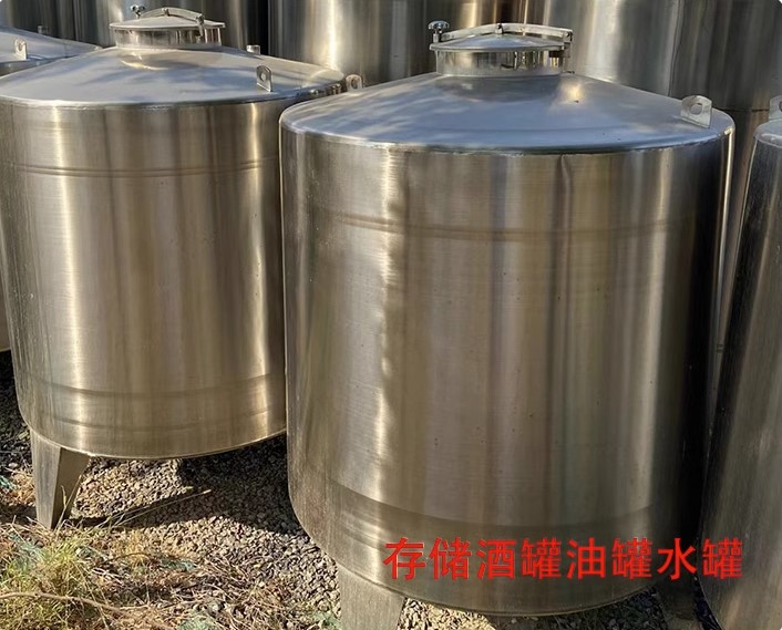 Non standard containers, wine storage, gas storage, sealed bucket water tank tube heat exchangers, etc., accept customization