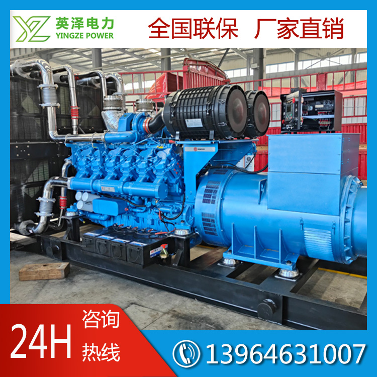 Weichai Power pure copper 200kw three-phase brushless factory standby diesel generator set power is sufficient