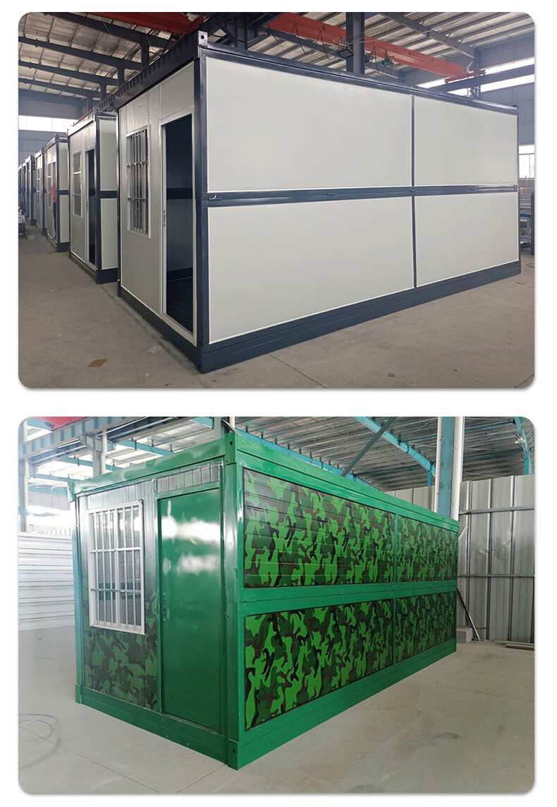 Qigong Customized New Residential Container House Sales Assembled Residential Container Mobile House Export Activity Room