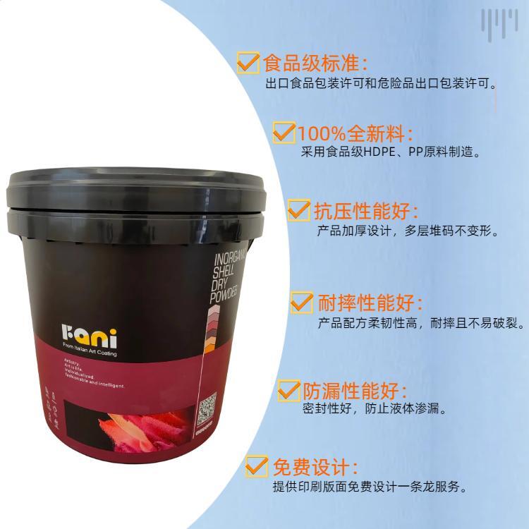 Lianghe Food Grade PP Material 10L Plastic Bucket Lid Sealing Printing Customized Universal Packaging Bucket Coating Chemical Bucket