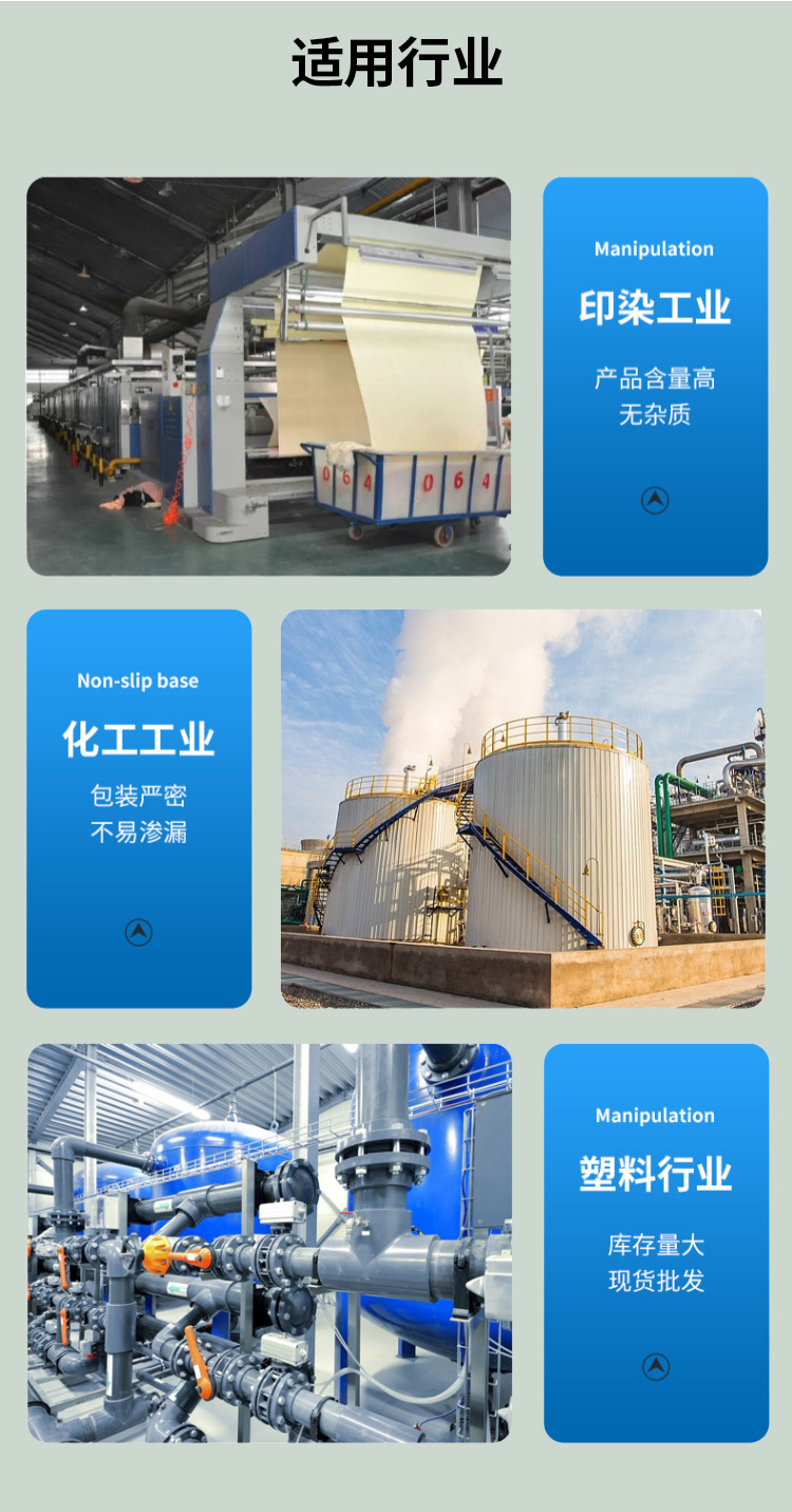 Yuansheng New Material Columnar Activated Carbon Fruit Shell Carbon Waste Gas Adsorption Deodorization Sewage Waste Gas Treatment with Strong Adsorption Capacity