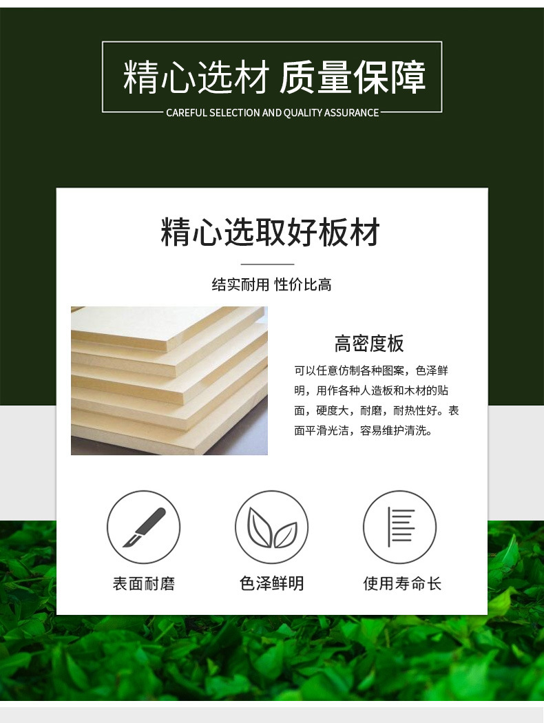 Solid wood conference table, large conference room, table and chair combination painting, Chinese style long desk, office, conference table baking paint