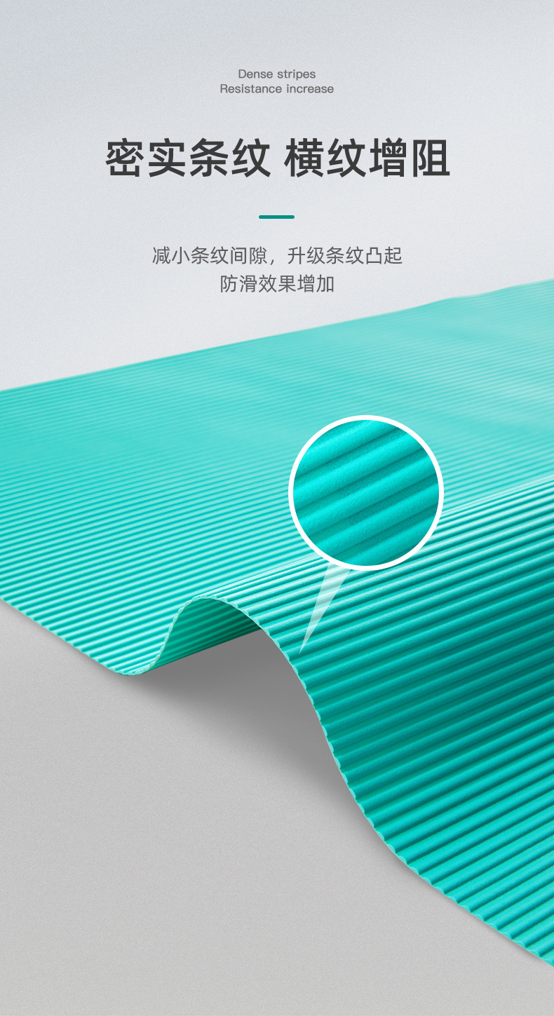 Xueke PVC waterproof and anti slip mat, plastic floor mat, kitchen hallway carpet, washable staircase, whole paving, ins foot mat