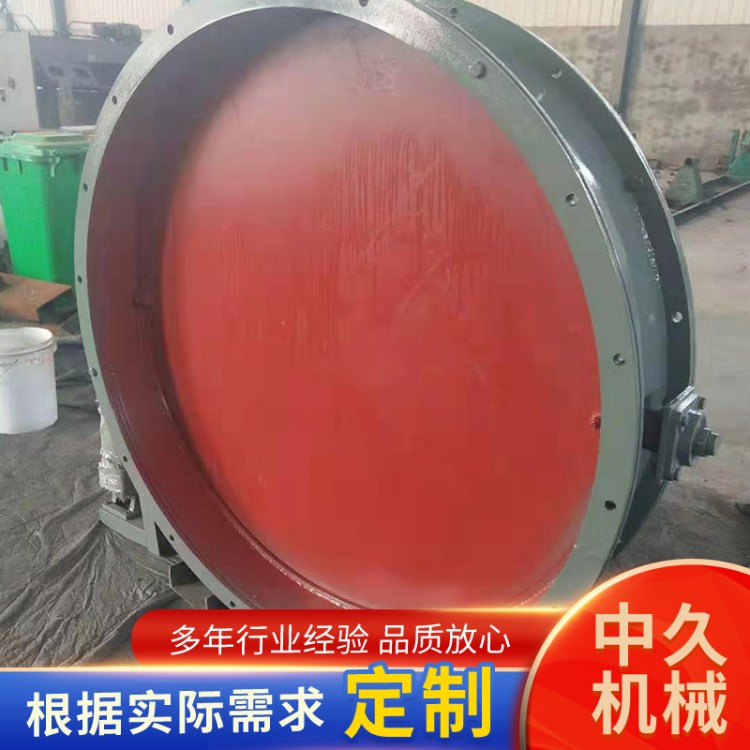 翻板阀厂家 供应除尘烟气风道调风阀 挡板门烟道蝶阀 可定制
