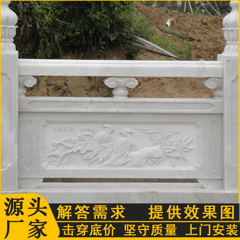 Customized marble and stone railing boards for temples, high-definition river protection, temple fence stone atlas, Dapeng installation