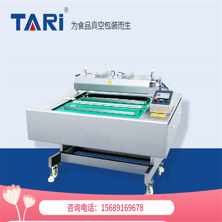 Fully automatic rolling vacuum packaging machine for food, tilting type rolling vacuum sealing machine for grains and miscellaneous grains