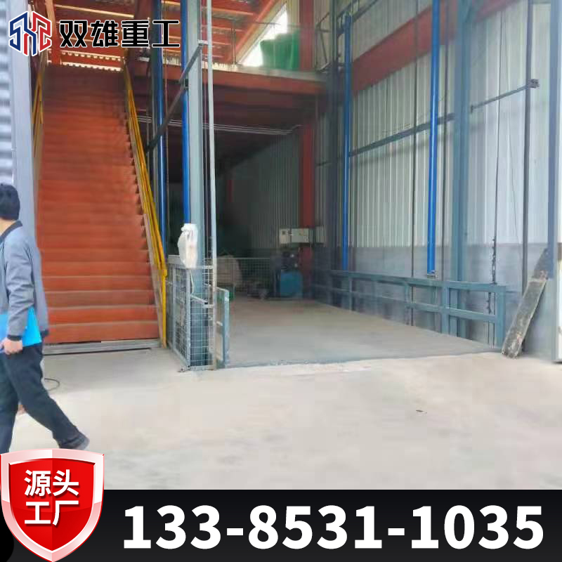 Industrial elevator, electric loading platform, hoistway, elevator, warehouse, attic, miscellaneous elevator, track type hydraulic cargo elevator