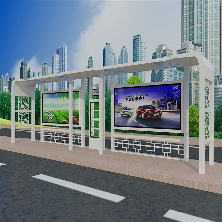 Chengkai Intelligent Bus Station Rural Shelter Manufacturer Customized Antique Station Sign Source Factory Durable