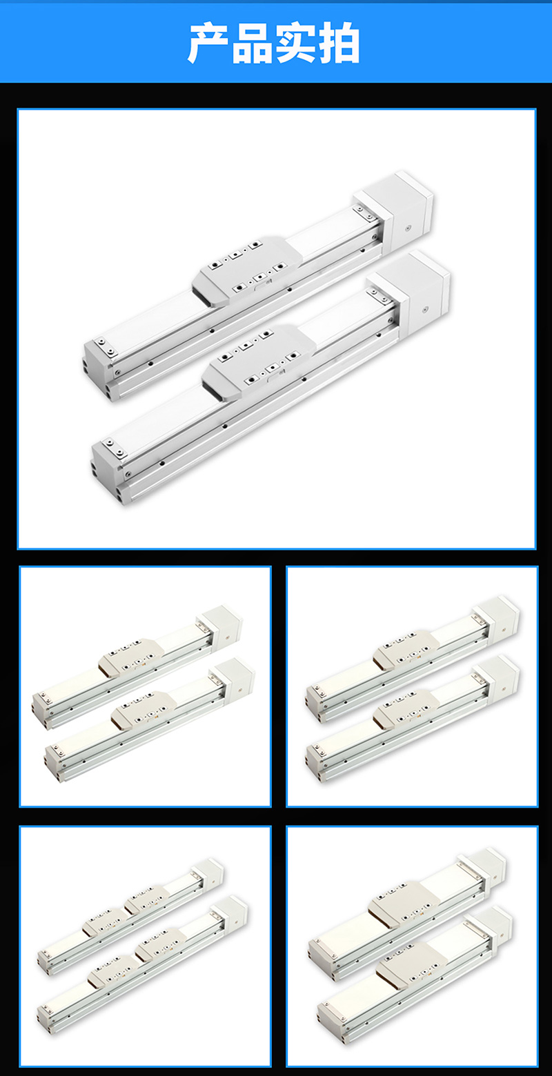 Taiji Intelligent GTHS Embedded Module Stable and Durable Sealed Ball Screw Slide Module Linear Guide