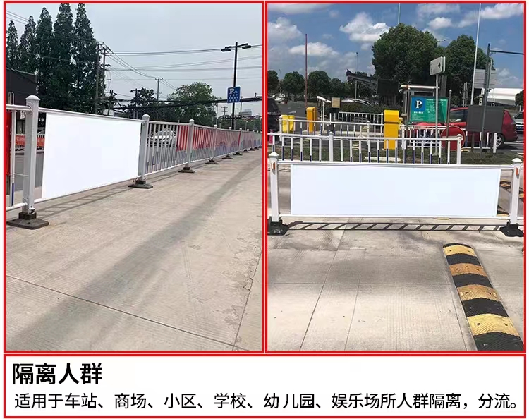 Municipal road guardrails, sidewalk isolation barriers, urban road traffic, Beijing style anti-collision barriers, with reliable quality