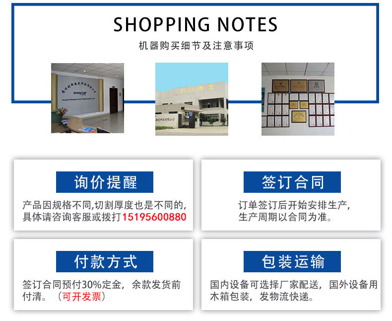 Lace and lace laser cutting machine Large format fabric positioning cutting machine Fully automatic fabric cutting machine