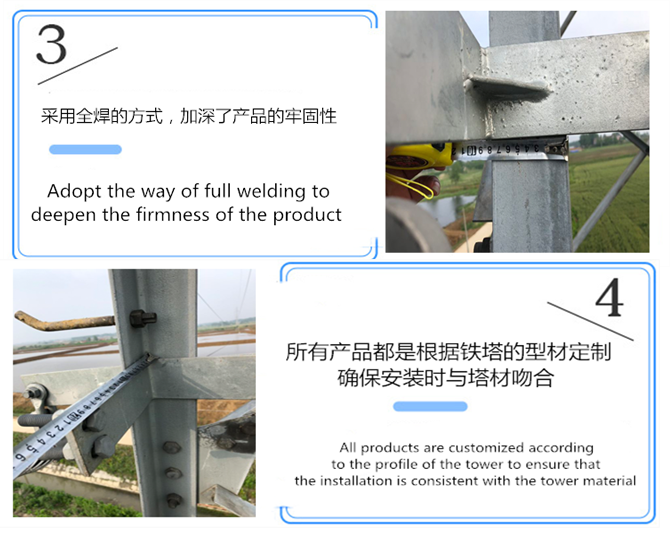 Suspension clamp, also known as angle steel fastener ZL-145, used for suspension of straight tower with fixed clamp plate