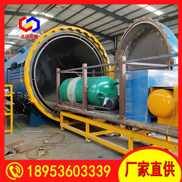 Longda autoclave large carbon fiber products vacuum high-pressure curing glass Autoclave package installation and commissioning