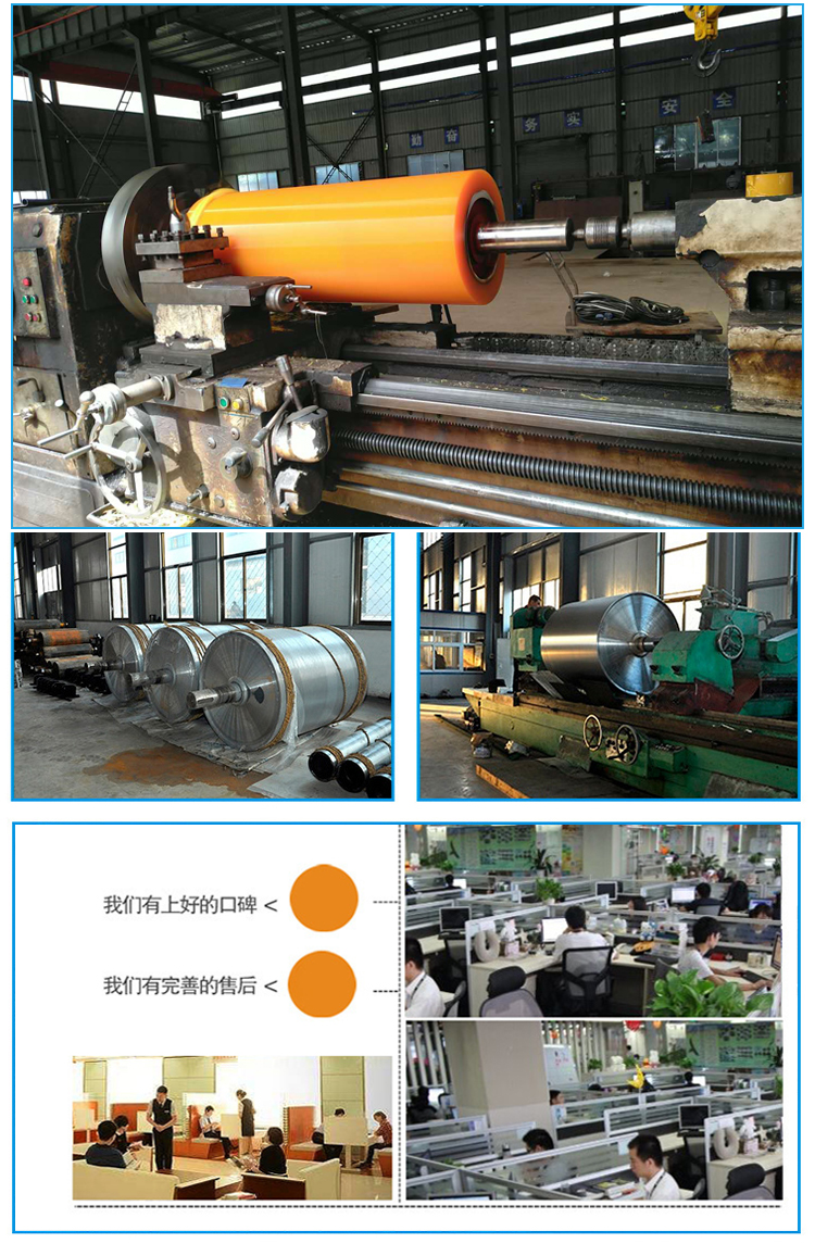 Customized polyurethane packaging machinery, roller, forklift wheel, 95A, gluing hardware, rubber wheel, PU adhesive surface