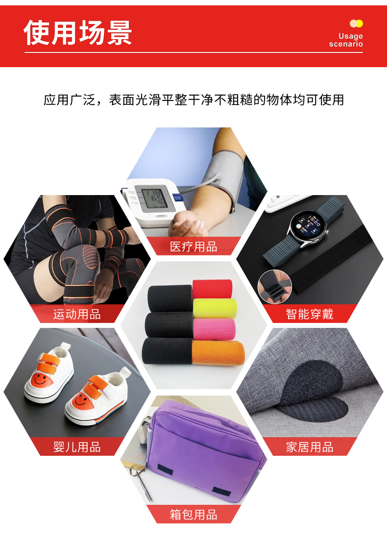 Abdominal tightening belt, baby protective wrap, nylon buckle cloth, colorful soft magic cloth